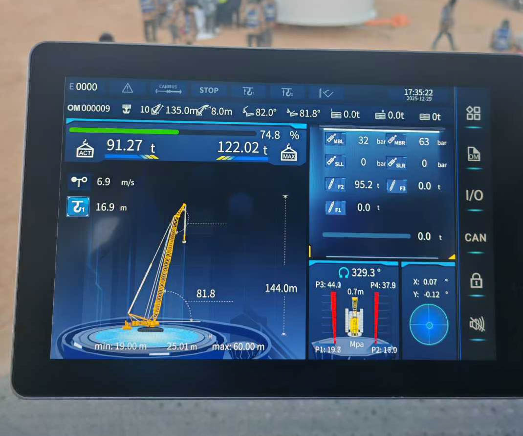 BBIN·宝盈集团(中国)有限公司