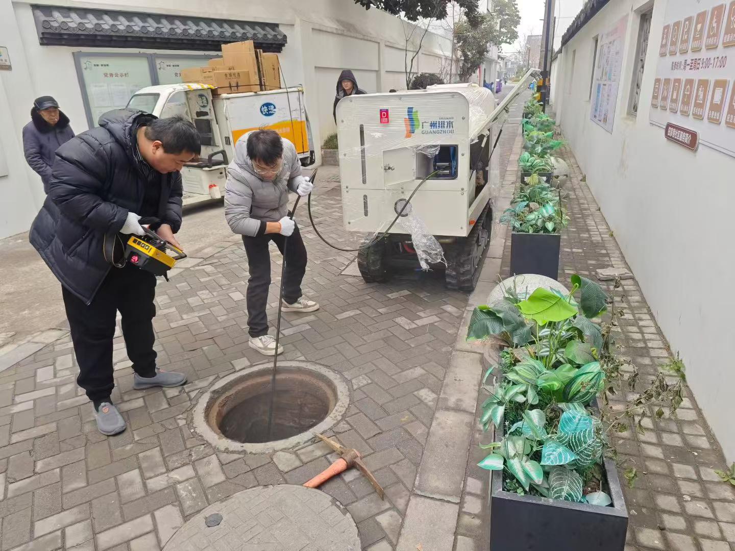 BBIN����ӯ����(�й�)���޹�˾