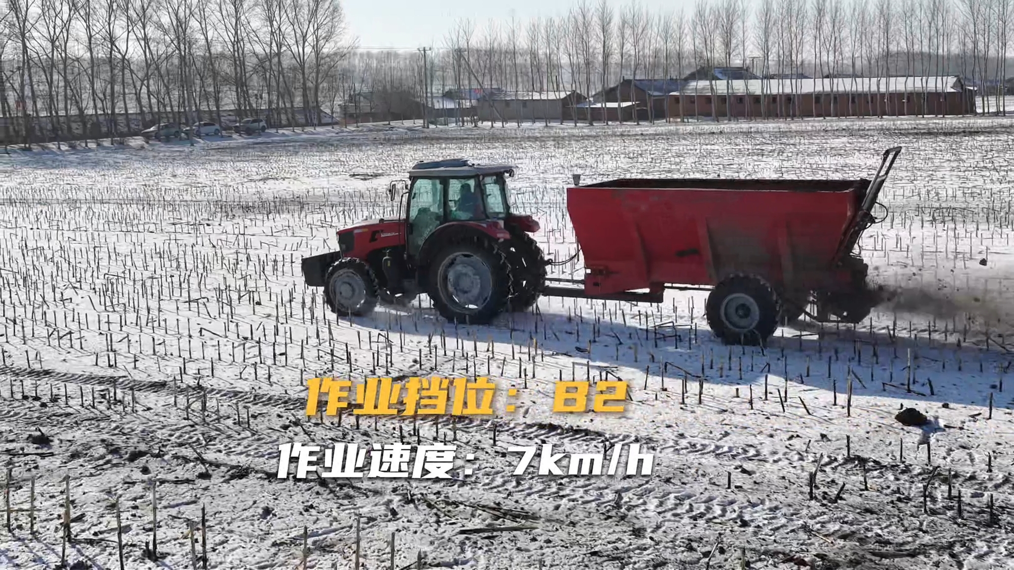 BBIN����ӯ����(�й�)���޹�˾