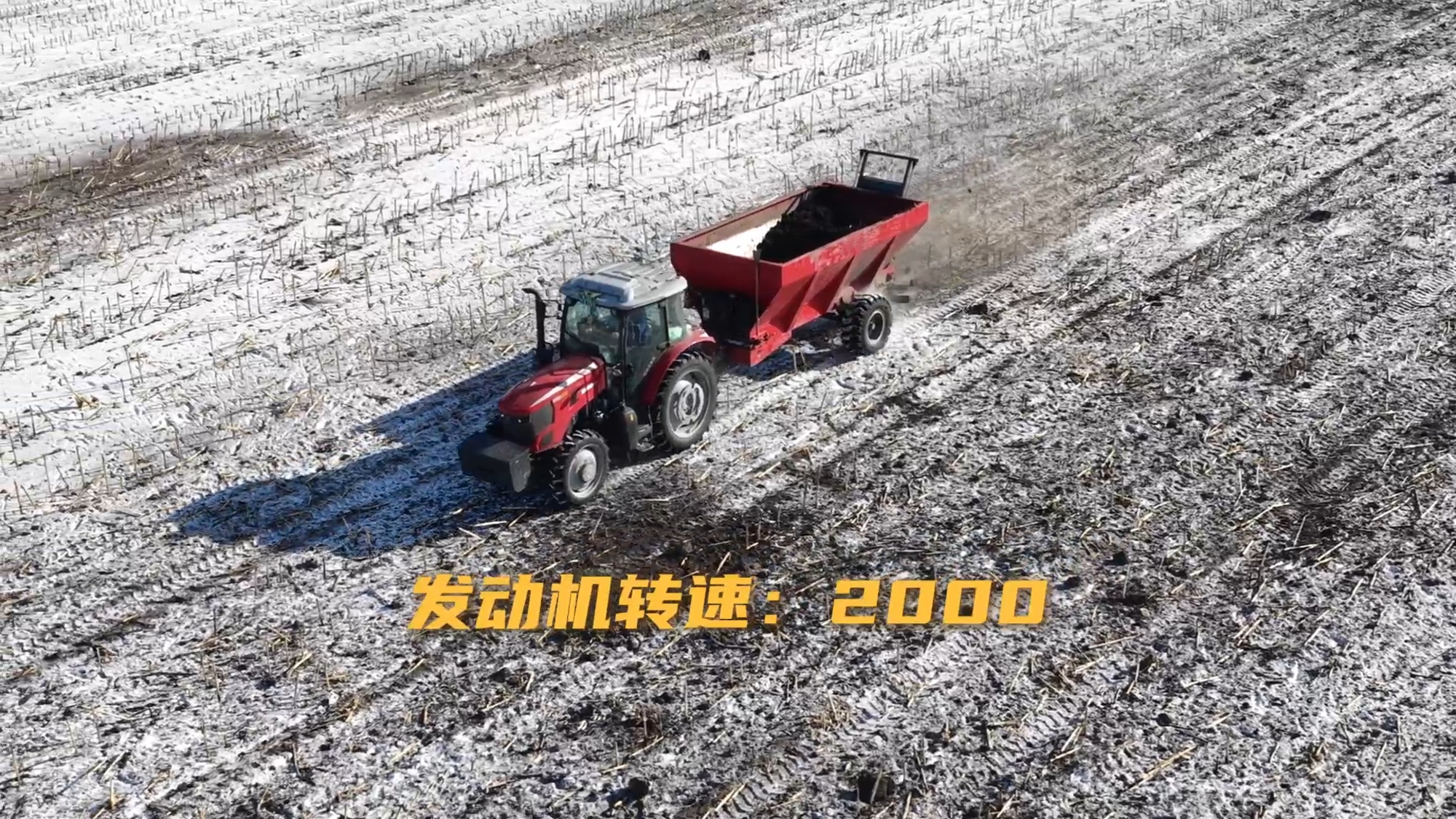 BBIN����ӯ����(�й�)���޹�˾