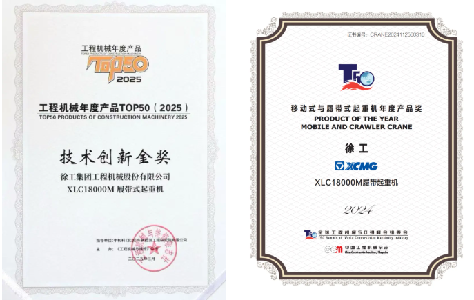 BBIN����ӯ����(�й�)���޹�˾