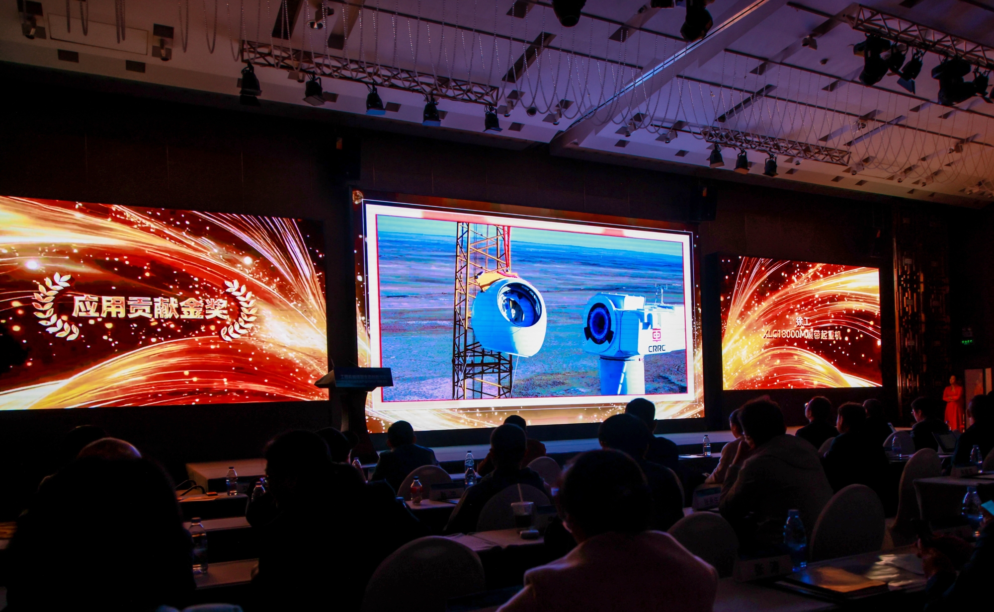 BBIN����ӯ����(�й�)���޹�˾