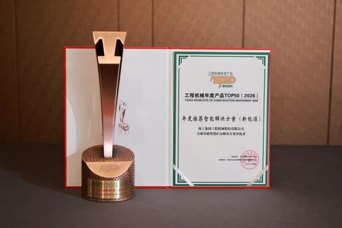 BBIN����ӯ����(�й�)���޹�˾