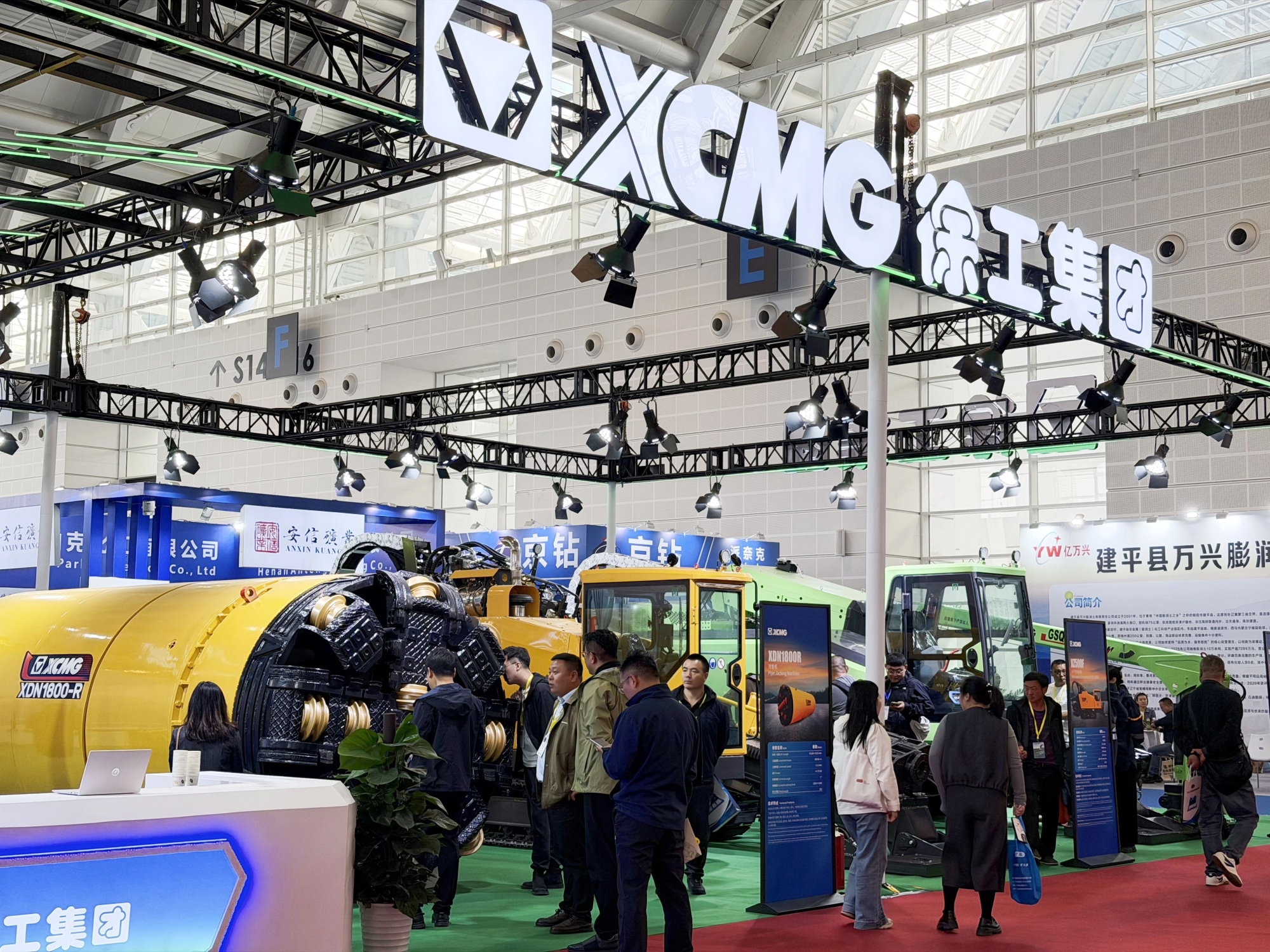 BBIN����ӯ����(�й�)���޹�˾