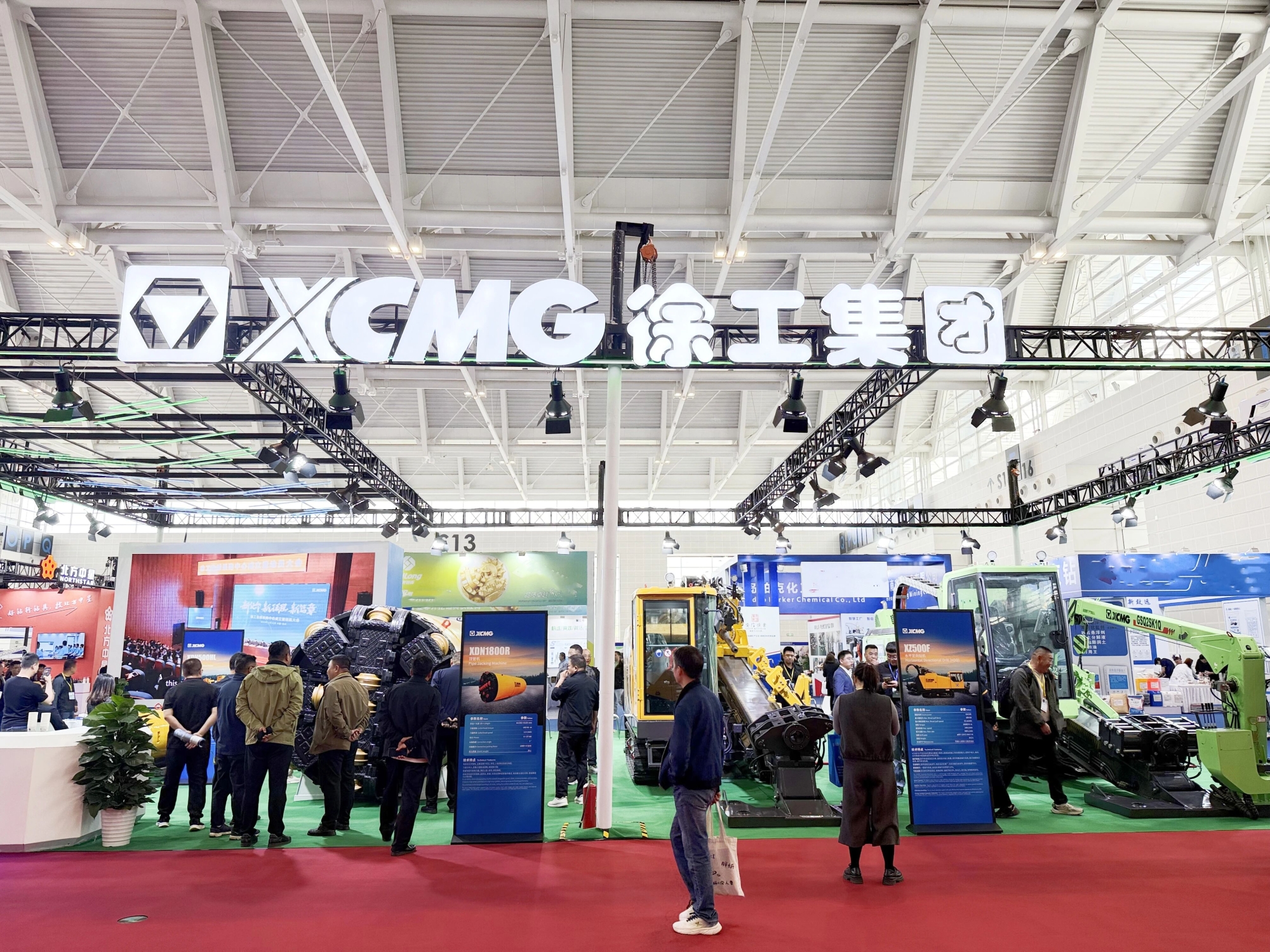 BBIN����ӯ����(�й�)���޹�˾