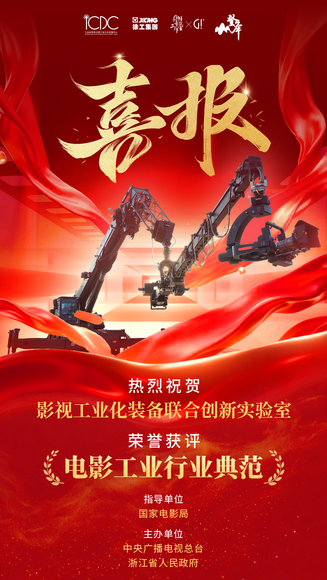 BBIN����ӯ����(�й�)���޹�˾