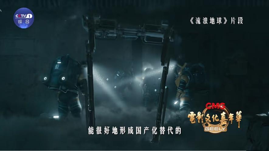 BBIN����ӯ����(�й�)���޹�˾