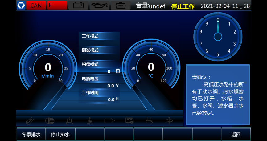 BBIN����ӯ����(�й�)���޹�˾