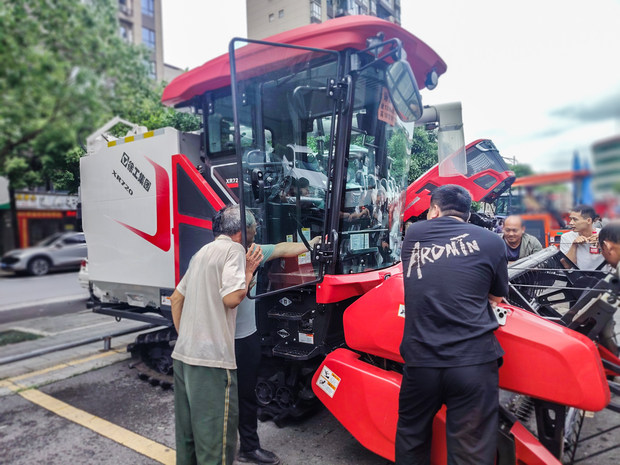 BBIN����ӯ����(�й�)���޹�˾