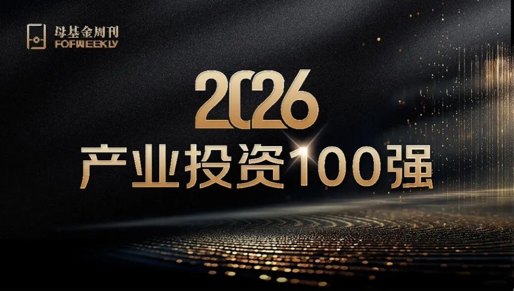 BBIN����ӯ����(�й�)���޹�˾