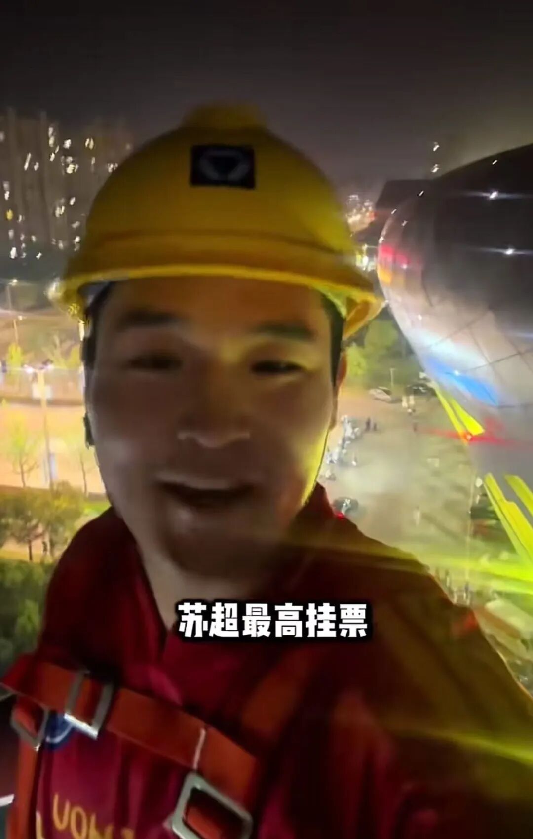 BBIN����ӯ����(�й�)���޹�˾