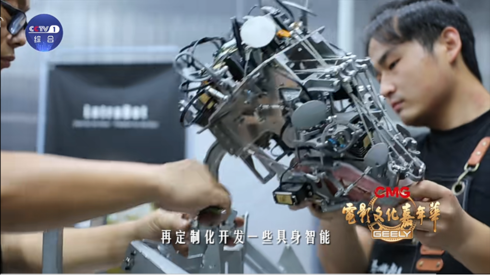 BBIN����ӯ����(�й�)���޹�˾