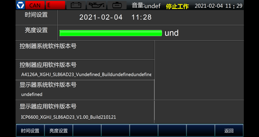 BBIN����ӯ����(�й�)���޹�˾