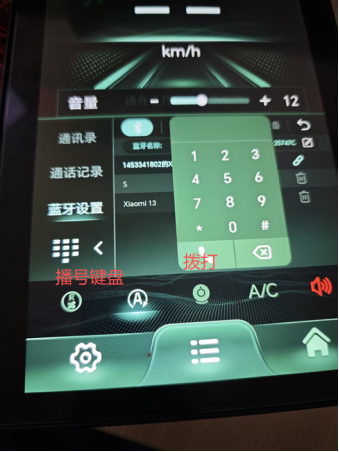 BBIN·宝盈集团(中国)有限公司