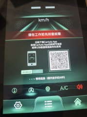 BBIN·宝盈集团(中国)有限公司