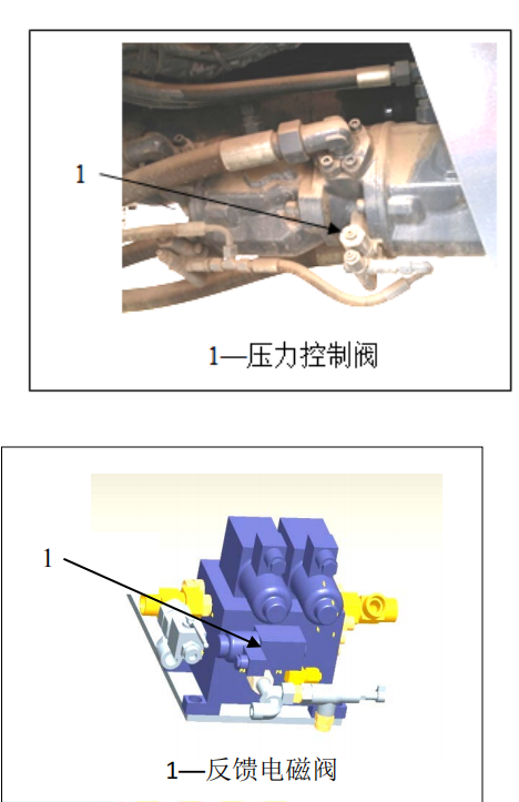 BBIN·宝盈集团(中国)有限公司