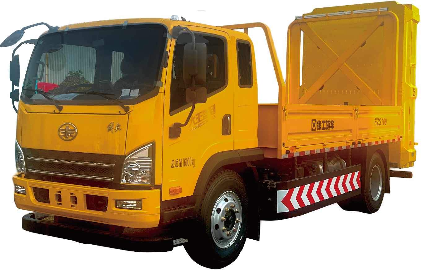 FZS100ECC9