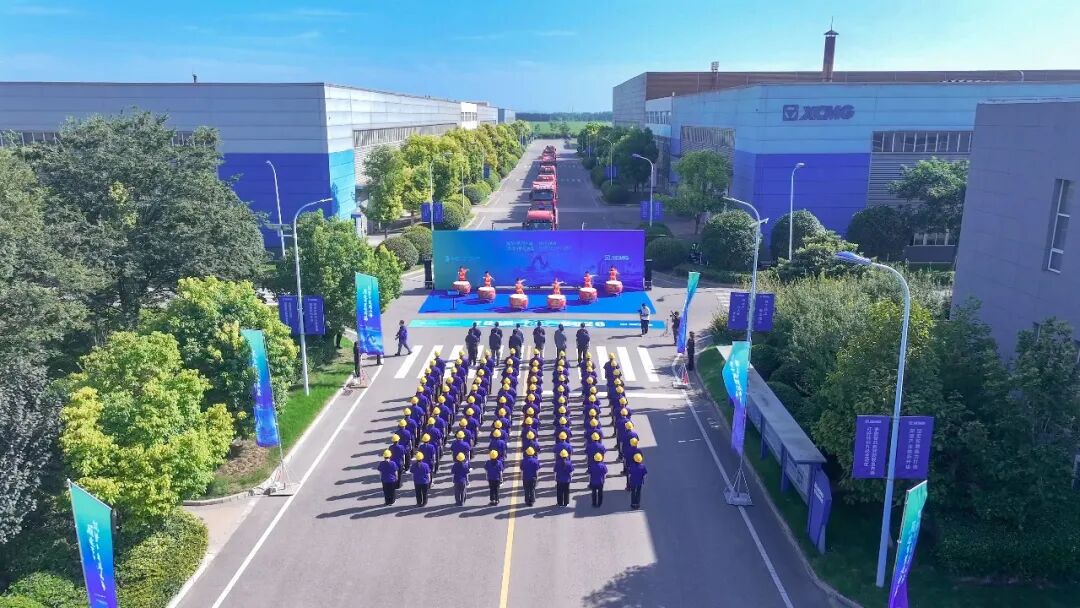 BBIN·宝盈集团(中国)有限公司